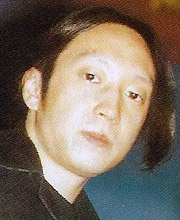 John Myung