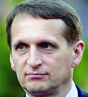 ������ ��������