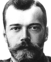 ������� II