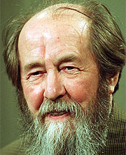 ��������� ����������